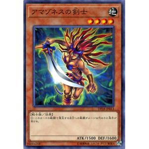 遊戯王オフィシャルカードゲーム デュエルモンスターズ 遊戯王 真紅眼