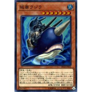 遊戯王オフィシャルカードゲーム デュエルモンスターズ 遊戯王 真紅眼
