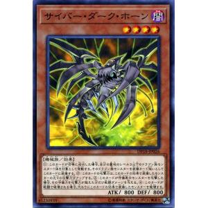 遊戯王オフィシャルカードゲーム デュエルモンスターズ 遊戯王カード