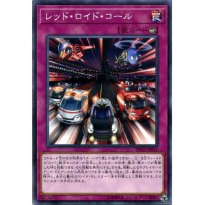 遊戯王　クリボー　psa10 プリズマ　プリシク　PAC1-JP010 クリボー/プリズマティックシークレット【モンスター】《PAC1