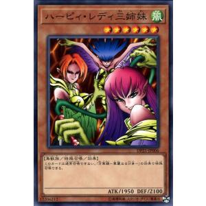 遊戯王 ラッシュデュエル PSA9 完美品 シク マジシャンズヴァルキリア 遊戯王ラッシュデュエル ヴァルキリアン・ガード シークレット 1枚の