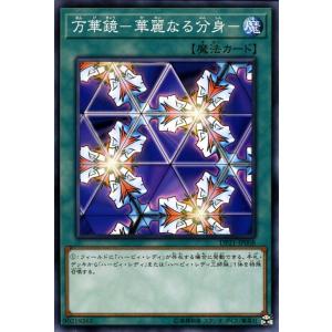 遊戯王カード　ブラック・ローズ・ドラゴン『超美品』お値下げ！ コナミデジタルエンタテインメント 【遊戯王/英語版】ブラック・ローズ