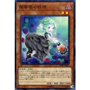 バトルスピリッツ ビッグバンエナジーLT（シークレット） アニメ