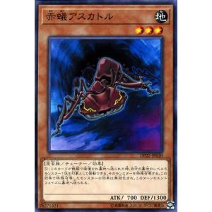 ポケモンカード　カスミのおねがい SR SM11 ミラクルツイン PSA10 カスミのおねがい SR [ミラクルツイン] SM11 104/094 買取 | ポケモン