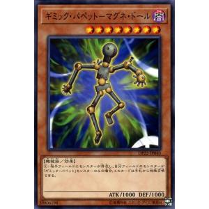 遊戯王オフィシャルカードゲーム デュエルモンスターズ 遊戯王 遊戯王オフィシャルカードゲーム デュエルモンスターズ 遊戯王