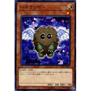遊戯王オフィシャルカードゲーム デュエルモンスターズ 遊戯王 遊戯王オフィシャルカードゲーム デュエルモンスターズ 遊戯王