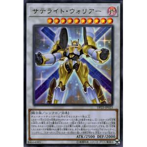遊戯王オフィシャルカードゲーム デュエルモンスターズ 遊戯王