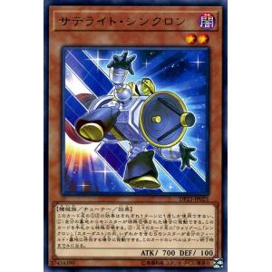 遊戯王　憑依装着　ライナ　プリズマ　psa10 遊戯王オフィシャルカードゲーム デュエルモンスターズ 遊戯王カード