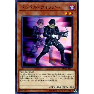 ドラゴンボール ドラゴンボールカードゲームフュージョンワールド 極限