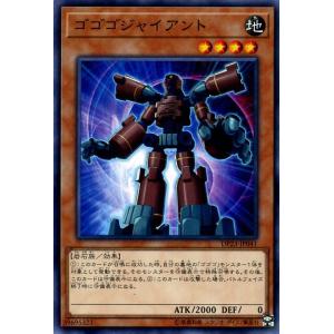 美品！遊戯王　アポロウーサ　絵違い　プリズマ コナミデジタルエンタテインメント 【遊戯王/英語版】召命の神弓