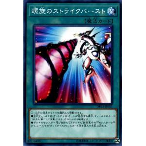 ドラゴンボール ドラゴンボールカードゲームフュージョンワールド 極限
