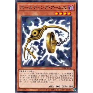 遊戯王オフィシャルカードゲーム デュエルモンスターズ 遊戯王カード