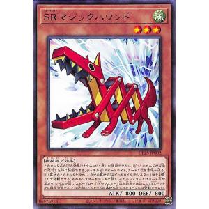 遊戯王　デュエリストパック 疾風のデュエリスト編 遊戯王OCGデュエルモンスターズ デュエリストパック - 疾風の