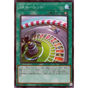 hololive OFFICIAL CARD GAME エンチャントレガリア SorAZセレブ