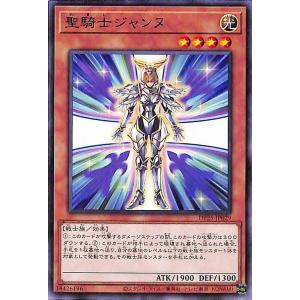 ウルトラマン フュージョンファイト！ カプセルユーゴー1弾 CP