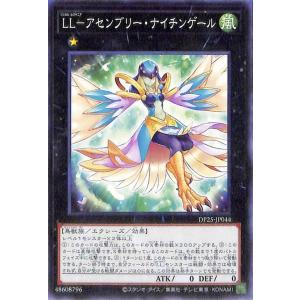 遊戯王オフィシャルカードゲーム デュエルモンスターズ 遊戯王カード