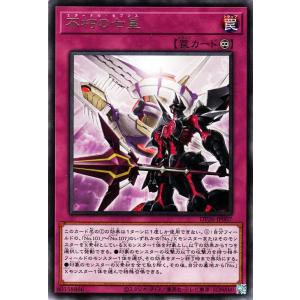 遊戯王オフィシャルカードゲーム デュエルモンスターズ 遊戯王 遊戯王オフィシャルカードゲーム デュエルモンスターズ 遊戯王
