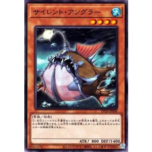 遊戯王オフィシャルカードゲーム デュエルモンスターズ 遊戯王カード