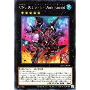 遊戯王OCG デュエルモンスターズ カード 遊戯王OCG」23年2月より25周年記念プロジェクトが始動！ “壺