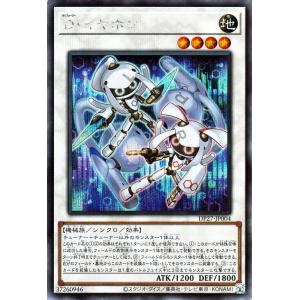 遊戯王オフィシャルカードゲーム デュエルモンスターズ 遊戯王カード