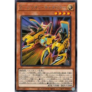 ヴァイスシュヴァルツ 勝利の女神:NIKKE “トカゲの保護”ティア ヴァイスシュヴァルツ 勝利の女神:NIKKE “トカゲの保護”ティア