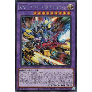 遊戯王オフィシャルカードゲーム デュエルモンスターズ 遊戯王 遊戯王オフィシャルカードゲーム デュエルモンスターズ 遊戯王