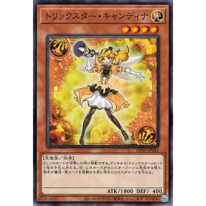 大魔法使い ゼーリエ SP ヴァイスシュヴァルツ 葬送のフリーレン “大魔法使い”ゼーリエ