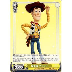 ヴァイスシュヴァルツ Disney100 保安官 ウッディ(C) Dpx/S104-019 |   ...