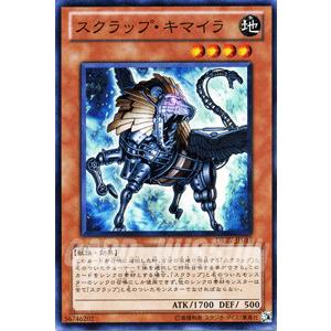遊戯王オフィシャルカードゲーム デュエルモンスターズ 遊戯王カード