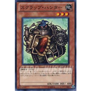 遊戯王オフィシャルカードゲーム デュエルモンスターズ 遊戯王カード