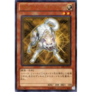 ヴァイスシュヴァルツ チェンソーマン 特異4課のお目付役 早川アキ(SP
