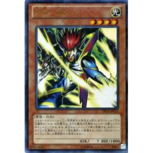 遊戯王カード ＲＡＩ−ＪＩＮ （ウルトラレア） / ライトロード・ジャッジメント（DS14） / シングルカード｜card-museum