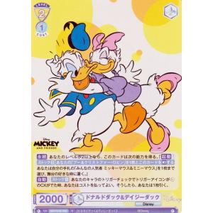 ヴァイスシュヴァルツ ヴァイスシュヴァルツブラウ Disney CHARACTERS