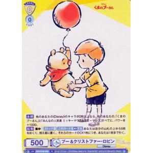 ヴァイスシュヴァルツ ヴァイスシュヴァルツブラウ Disney CHARACTERS