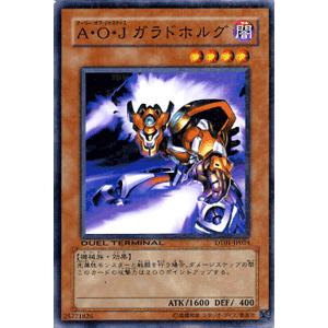 遊戯王 新品未開封 デュエルターミナル box シンクロ覚醒 dt01 遊戯王オフィシャルカードゲーム デュエルモンスターズ 遊戯王カード