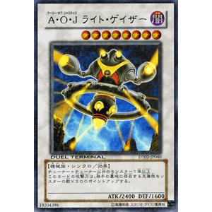 ヴァイスシュヴァルツ 戦姫絶唱シンフォギアXV アマルガム クリス(RR