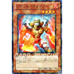 遊戯王オフィシャルカードゲーム デュエルモンスターズ 遊戯王カード