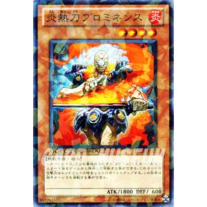 遊戯王オフィシャルカードゲーム デュエルモンスターズ 遊戯王カード