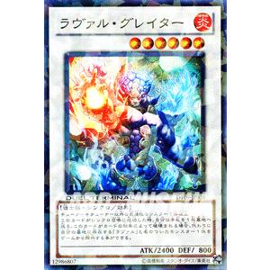 遊戯王オフィシャルカードゲーム デュエルモンスターズ 遊戯王カード
