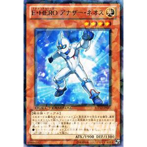 遊戯王オフィシャルカードゲーム デュエルモンスターズ 遊戯王カード