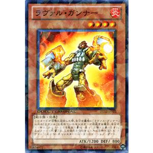 遊戯王オフィシャルカードゲーム デュエルモンスターズ 遊戯王カード