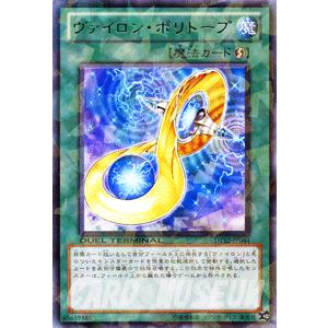 遊戯王オフィシャルカードゲーム デュエルモンスターズ 遊戯王カード
