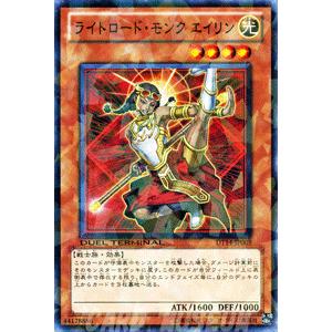 遊戯王オフィシャルカードゲーム デュエルモンスターズ 遊戯王カード