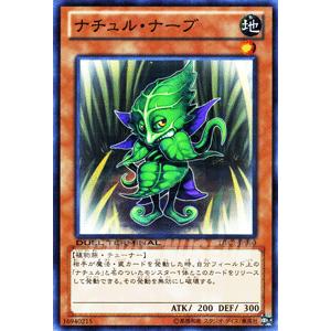 ヴァイスシュヴァルツ MyGO!!!!! X Ave Mujica 拒絶の言葉 豊川祥子(U