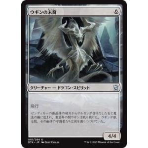 SY 白エール 4枚セット クインテットスペクトラム hololive OFFICIAL CARD GAME クインテットスペクトラム 白