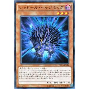 ドガース ○ [ポケモンカードe 基本拡張パック] 001/128 傷有り