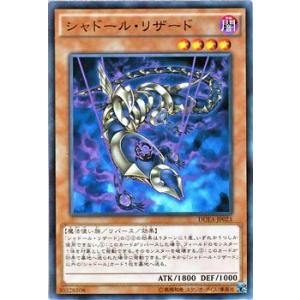 ドガース ○ [ポケモンカードe 基本拡張パック] 001/128 傷有り
