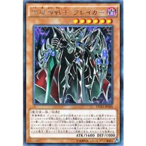 ヴァイスシュヴァルツ 角川スニーカー文庫 水泳の授業 柚希&澪(PR) Sst