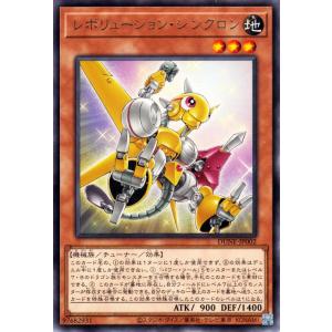 遊戯王　デュエリストネクサス　カートン 遊戯王アジア版デュエリストネクサス DUELIST NEXUS1カートン