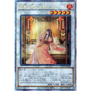 ディズニーロルカナ エンチャンテッド シンバ 帰還した王 シンバ 帰還した王【ロルカナお買得価格通販：トレコロ】